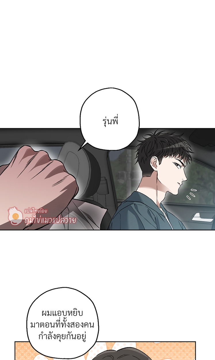 หน้า 59